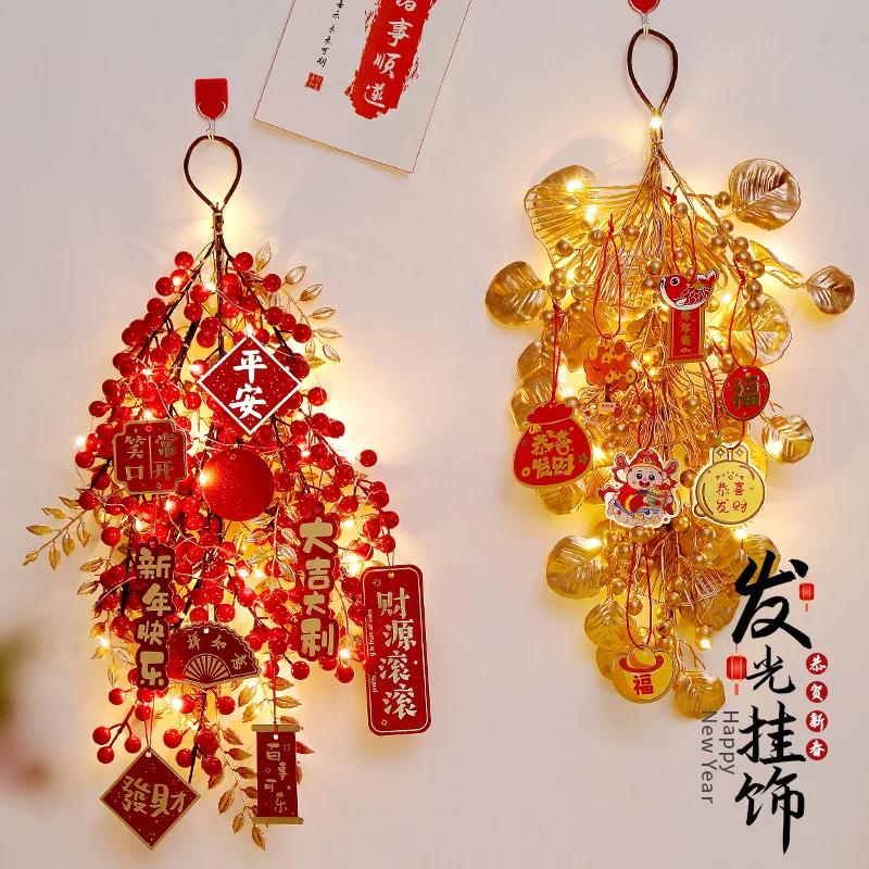 Chinese New Year Decorations,Glowing Hanging Pendant with Light ,Spring Festival Lunar New Year Pendants,For Homewarming