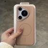 For HUAWEI Pura 70 Ultra Pura 70 Pro Case Simple and soft magnetic PC skin-friendly drop-proof Cover For HUAWEI P60 Pro Funda