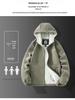 Men's and Women's Embroidered Warm Hooded Winter Fleece Jacket 8918 - Popular Internet Celebrity Style