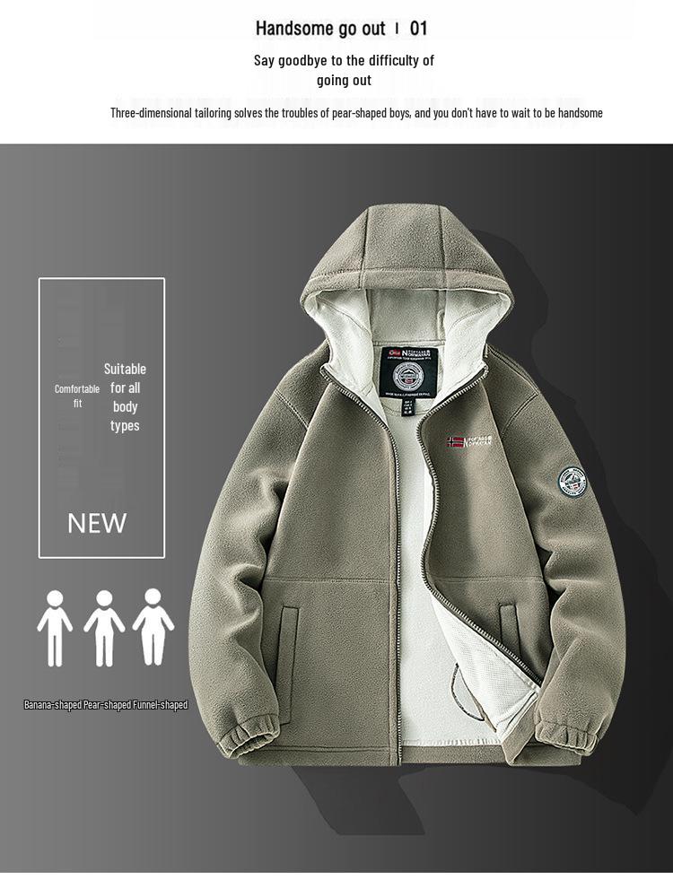 Men's and Women's Embroidered Warm Hooded Winter Fleece Jacket 8918 - Popular Internet Celebrity Style