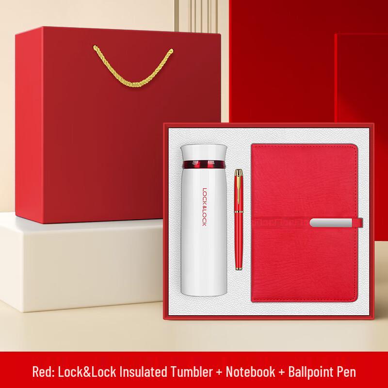 Elegant Insulated Water Bottle Gift Set