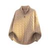 Gestrickter Herbst-Winter-Zopfmuster-Polo-Pullover: Halbzipp-Pullover mit hohem Kragen für Paare