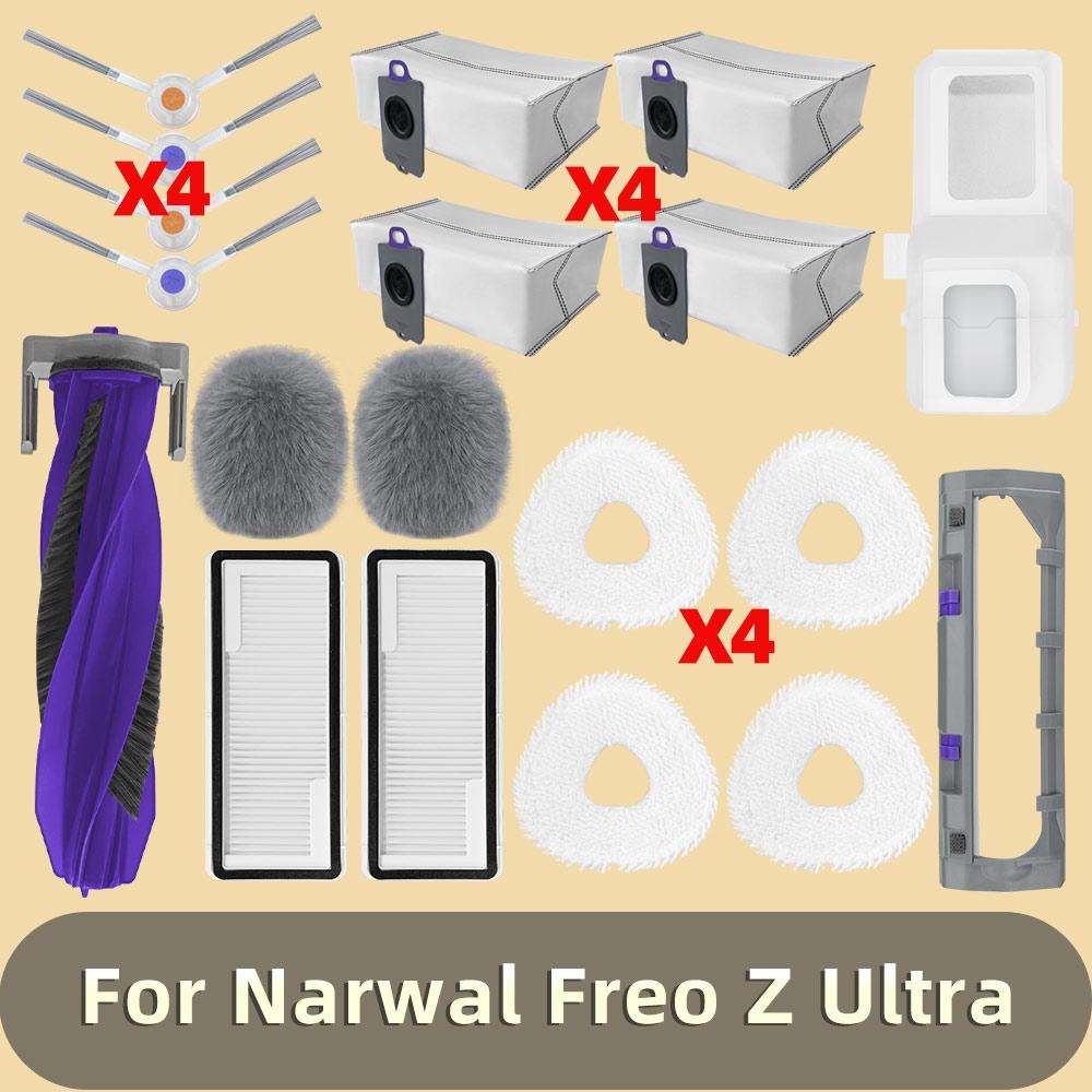 

Compatible For ( Narwal Freo Z Ultra ) Main Roller Side Brush Filter Hepa Mop Pads Dust Bag Accessories Replacements Spare Parts