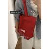 Korean version of casual large-capacity underarm bag women's 2025 new letter print tote bag shoulder shopping bag