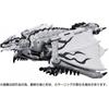SynergeneX Transformers X Monster Hunter  Silver Liolaeus Prime