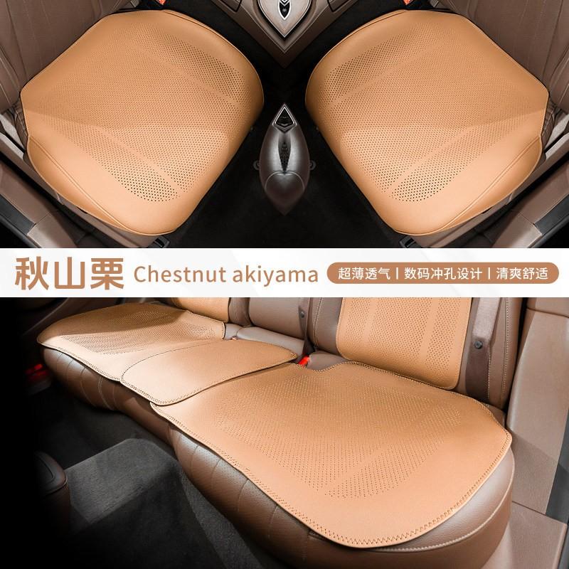 Cuscino per Sedile Auto Tesla Modello Y 3 X S Traspirante per Tutte le Stagioni Protettore