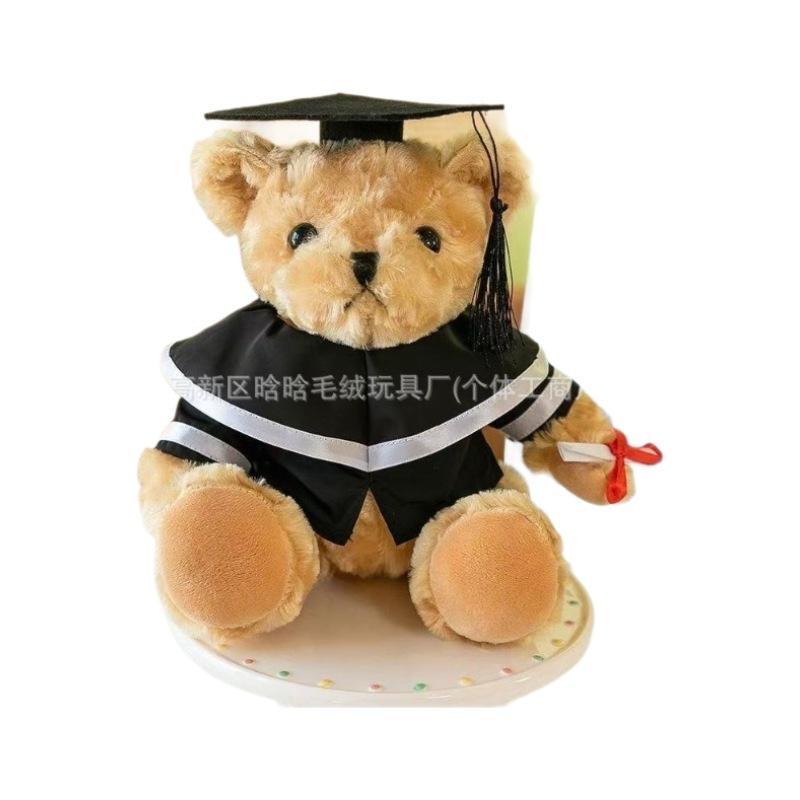 Doctor Hat Bear Doll Commemorative Graduation Bear Plush Toy Doll Logo Graduation Souvenir For Students