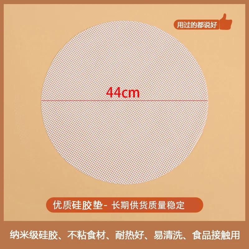 Silikon Dämpfmatte Antihaft Dämpftuch Lebensmittelqualität Gedämpfte Brötchen Mantou Matte Käfig Schubladentuch Hochtemperaturbeständig