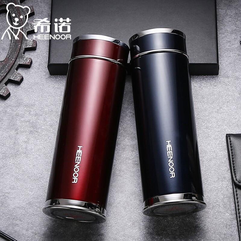 Heenoor XN-3051 395ml Vacuum Flask