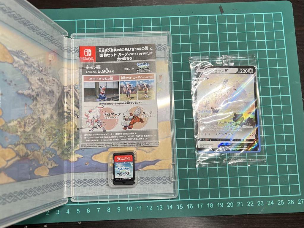 [USED] Pokemon Legends Arceus with Bonus Card
