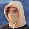 Winter Balaclavas Hat for Men Women Thick Warm Hooded Scarf Hat Fleece Drawstring Hoodie Face Cushion Ski Snow Skull Cap for Cold Weather