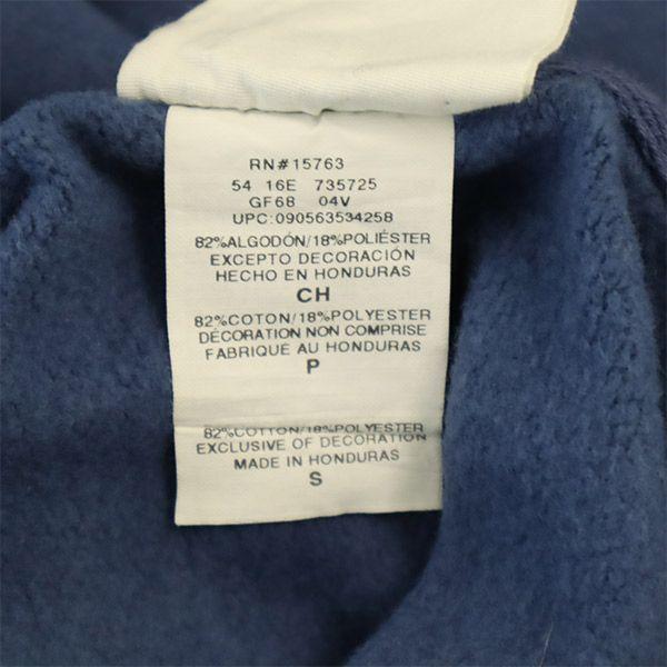Champion Mono-Blue Replica Reverse Weave Long Sleeve Sweatshirts Men's Used