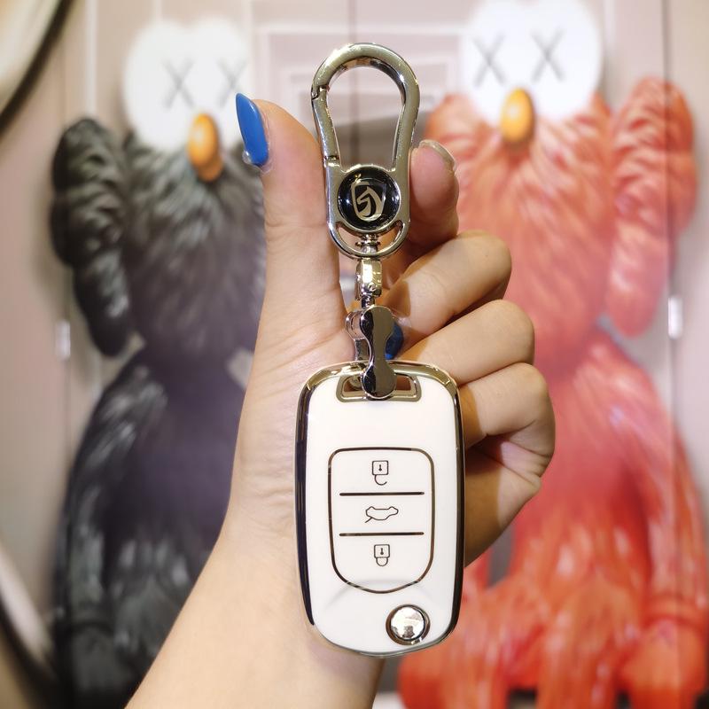 Cartoon Key Cover for Baojun 510/530/560 and 310W Models