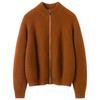 Women's Cashmere Double Zipper Stand Collar Cardigan - Thick Loose Knitwear for Autumn