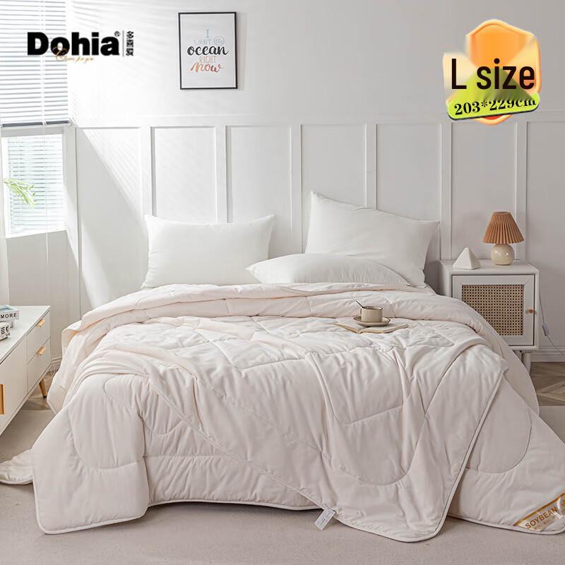 

Dohia All-Season Soybean Fiber Duo Duvet