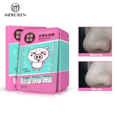 Nose Mask To Remove Blackheads 10 PCS To Remove Acne Nose Mask Skin Care Products To Shrink Pores