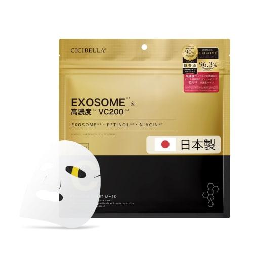 [Cicibella Sheet Mask] Pack Face Large Capacity Made in Japan Face Pack Retinol High Concentration VC200 Human Stem Cells Exosome Sheet Pack Dry Skin