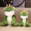 Cute Sitting Frog Doll Plush Toy Green Frog Doll Children Soothing Pillow Doll Doll