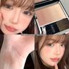 Fei Xi 2025 Gradient Blush Highlighter - Suq*u Series Nude Makeup 