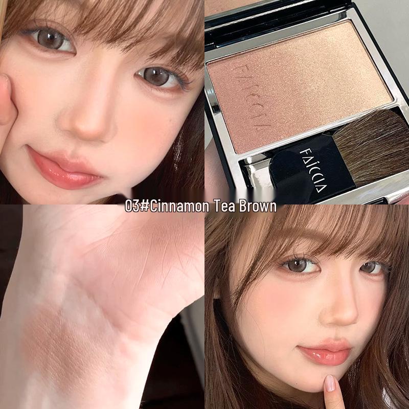 Fei Xi 2025 Gradient Blush Highlighter - Suq*u Series Nude Makeup