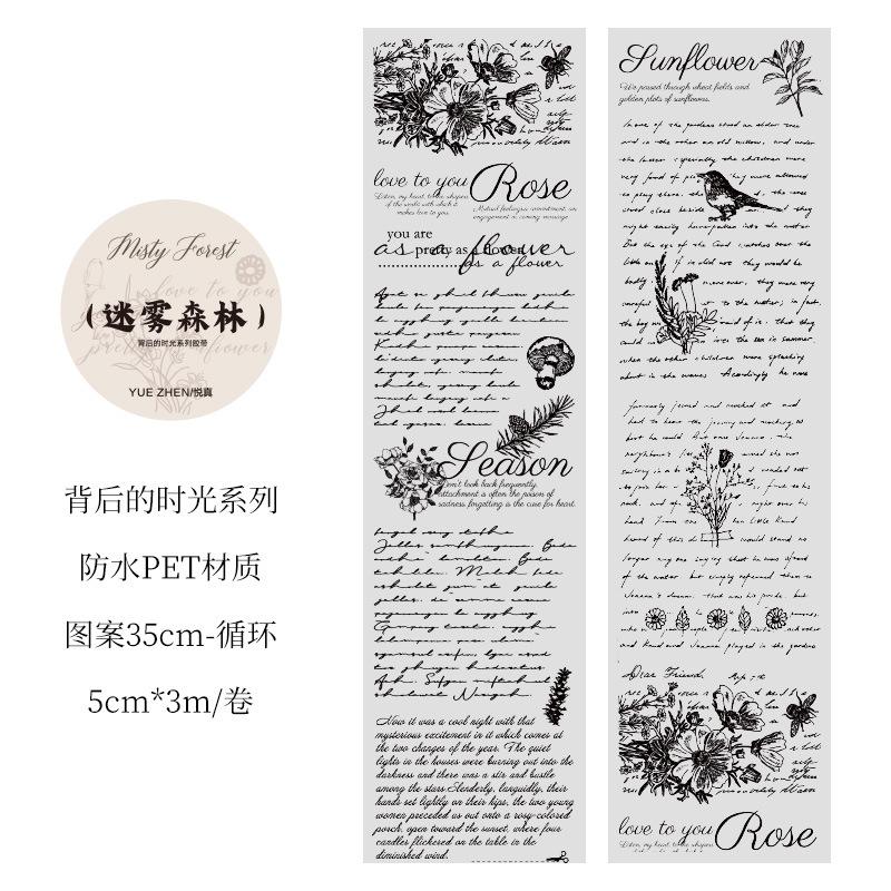 

5cm*3m 1 roll PET Tape Creativity Decorative Diary Album Scrapbooking material Masking tape Junk Journal Supplies