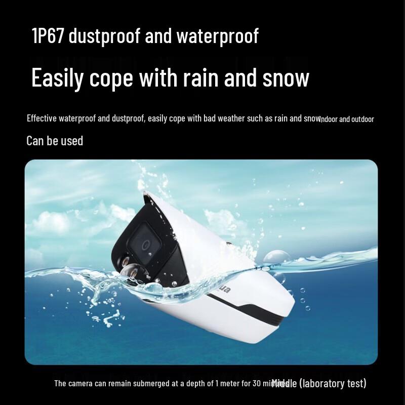 Dahua 8MP Outdoor Full-Color Night Vision PoE IP Camera CN plug (adapter included)
