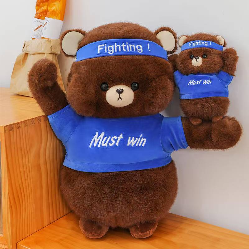 Latest Fighting Bear Doll Kawaii Stuffed Plush Toy Doll Cartoon Anime Cute Pillow Children's Birthday Gift Fun Christmas
