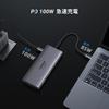 UGREEN Revodok Pro C 10 Gbit/s Übertragung HDMI 100W PD Schnell 1 Gbit/s Karte Kompatibel mit MacBook und Thinkpad C-Port Unterstützt Kein Video 109-USB-Hub,