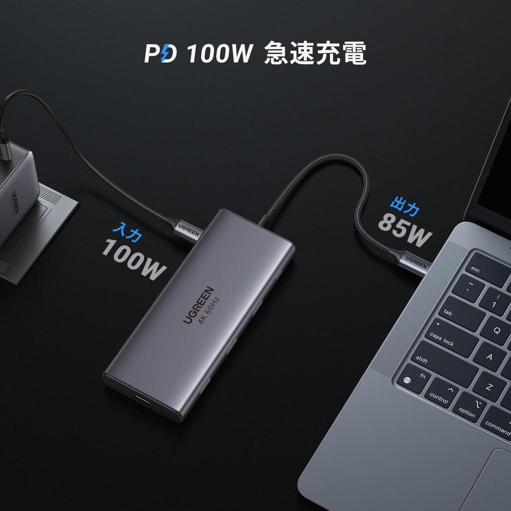 UGREEN Revodok Pro C 10 Gbit/s Übertragung HDMI 100W PD Schnell 1 Gbit/s Karte Kompatibel mit MacBook und Thinkpad C-Port Unterstützt Kein Video 109-USB-Hub,