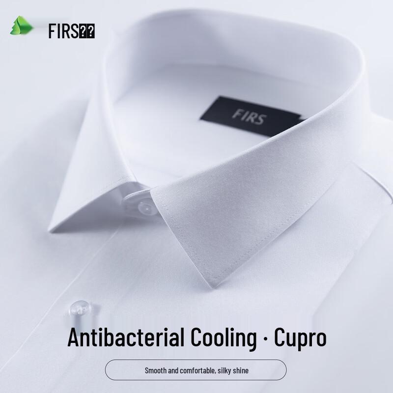 FIRS Men s Modal Blend Business Casual Long-Sleeve Shirt 41