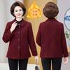 Autumn and Winter Cotton Woolen Coat New Year-old 0 Women's Clothing Winter Short Woolen Top