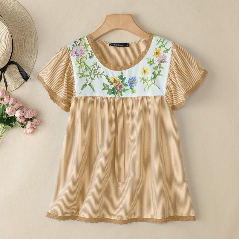 

ZANZEA Женская повседневная блузка с круглым вырезом, коротким рукавом, цветочным принтом и полоской 5XL хаки