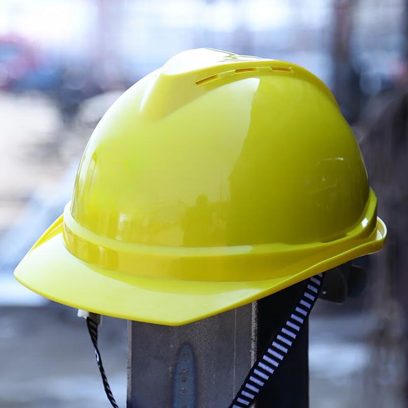 NLNTL ABS Construction Safety Helmet One Size