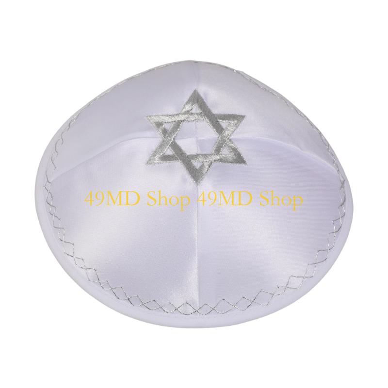 49MD Embroidery Pattern Yarmulke Skullcap Breathable Kippah Hat For Men Daily Wear серебряный