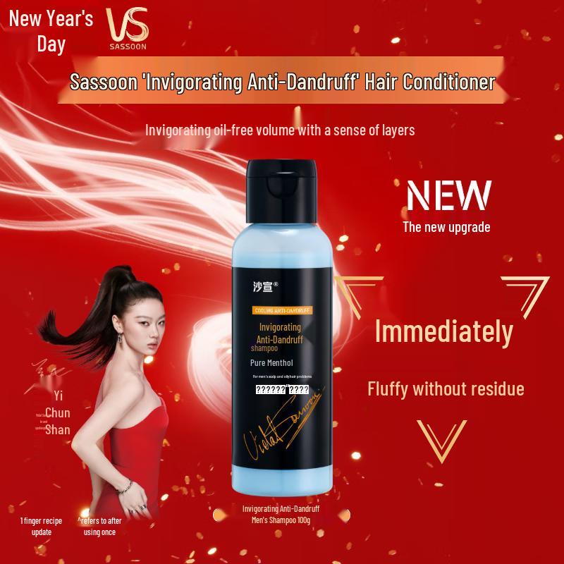 VS Men s Invigorating Anti-Dandruff Shampoo
