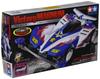Tamiya Fully Cowled Mini 4WD Series 34 Victory Magnum Premium Carbon Super II Chassis 19434 No.