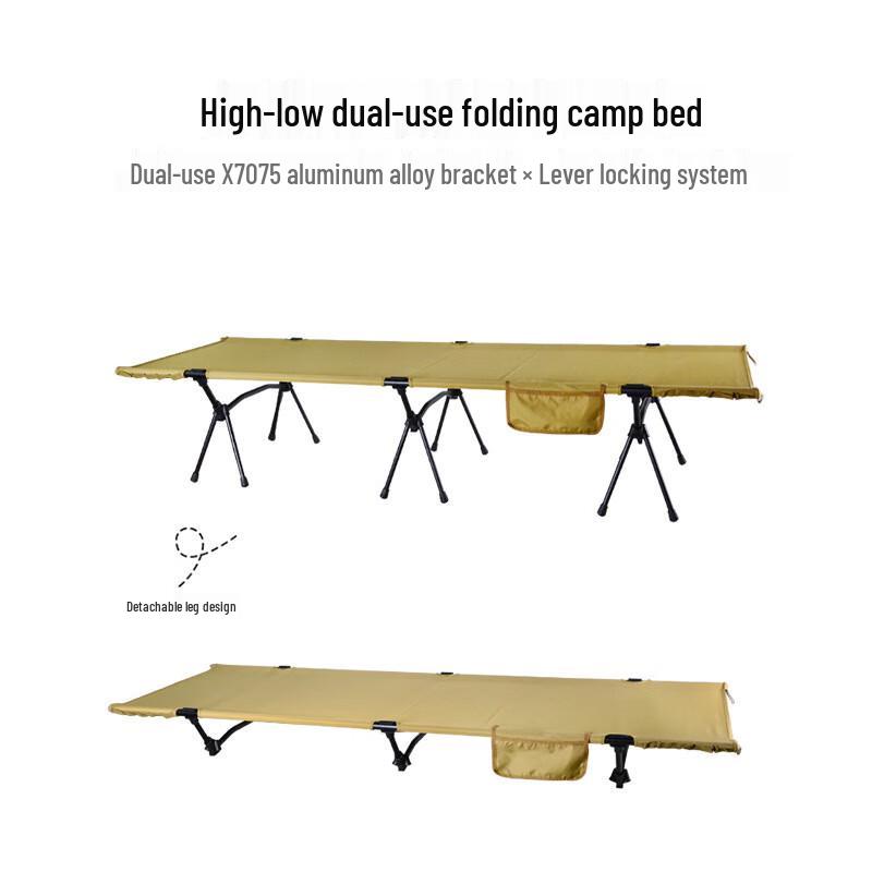 Miling Ultralight Portable Aluminum Folding Camping Bed
