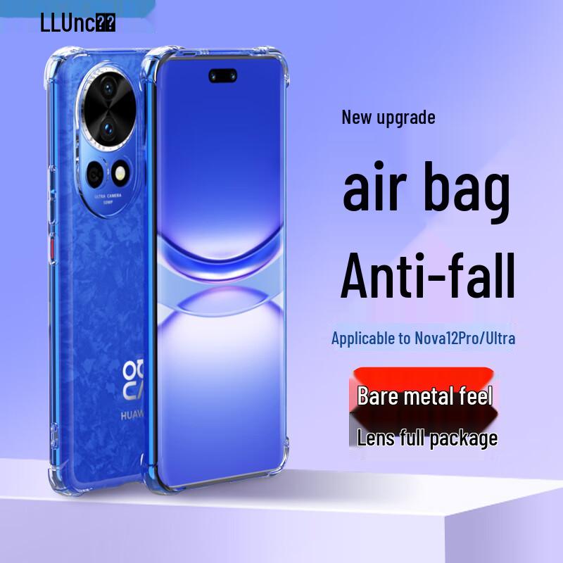 

Langke Huawei Protective Phone Case Huawei Nova 12 Pro/Ultra