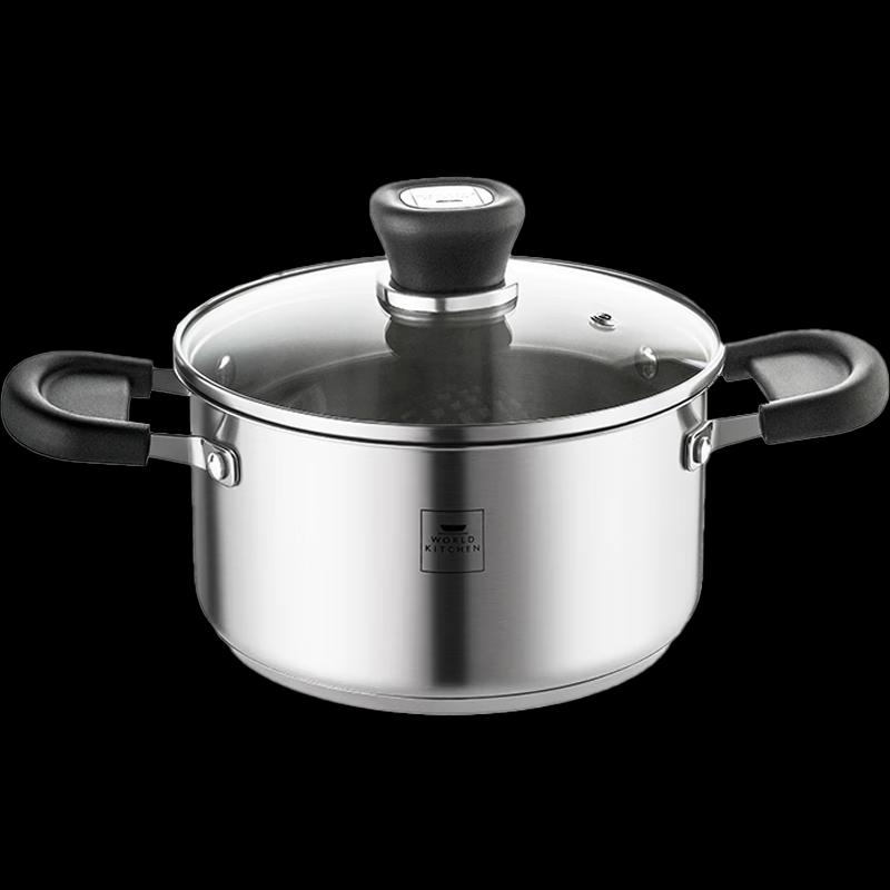 

WORLD KITCHEN 20cm Stainless Steel Soup Pot with Lid