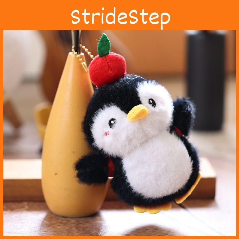 Fruit Dress Penguin Up Plush Toy Cartoon Keychain Backpack Pendant Gift Holiday
