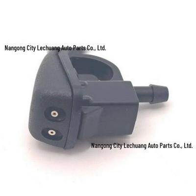 Land Rover Freelander Ruitensproeier Nozzle (2006-2014) LR048709