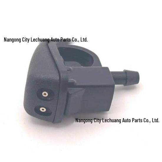 Land Rover Freelander Windshield Washer Nozzle (2006-2014) LR048709