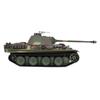 Kubingke Henglong 3879-1 German Leopard 1/16 Electric Remote Control Main Battle Tank Model.