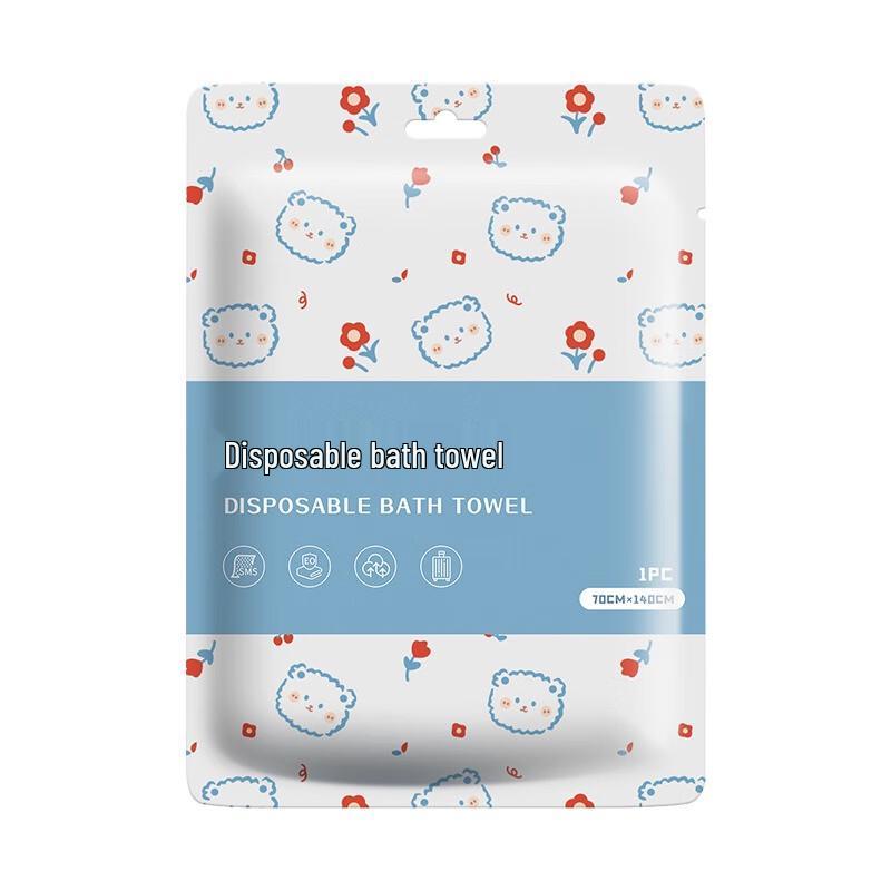 Luzhiyuan Disposable Printed Travel Bath Towels - 10 Pack