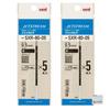 Mitsubishi Pencil Ballpoint Pen 5 X 2 OZAWA Set Refills, Black, Jetstream, 0.5mm, SXR-80-05, Multi-Color, Multi-Function,