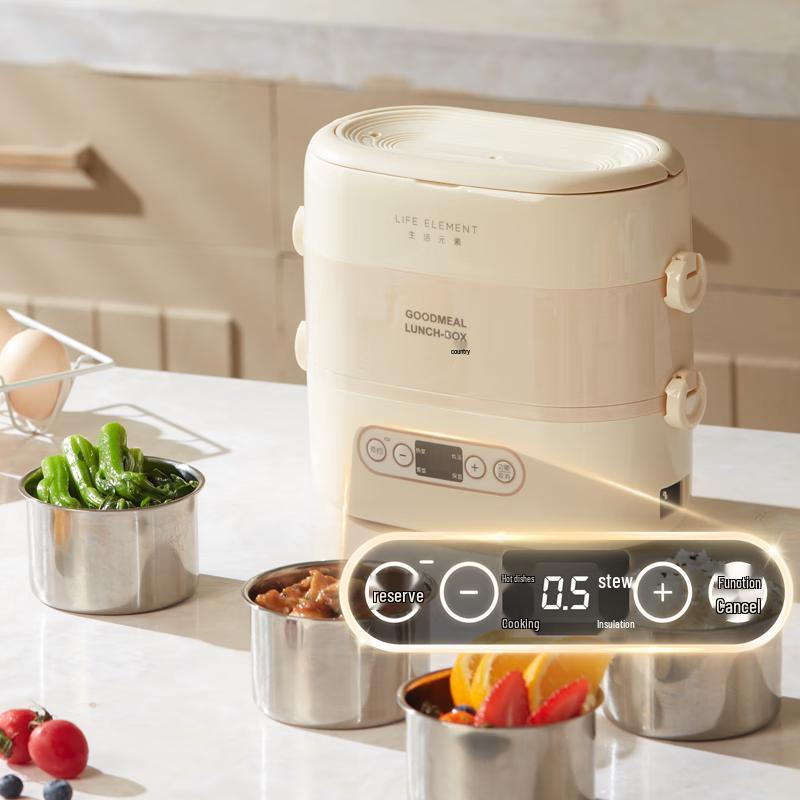 LIFE ELEMENT F89 Double-Layer Electric Lunch Box