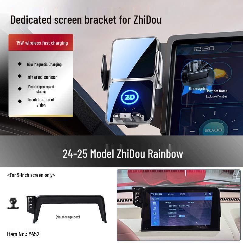 24-25 ZhiDou Rainbow Car Phone Holder with Wireless Charging & Screen Navigation