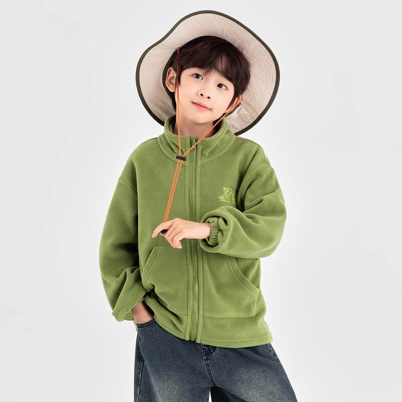 

Dodoja Boys Double-Brushed Fleece Stand Collar Jacket 110