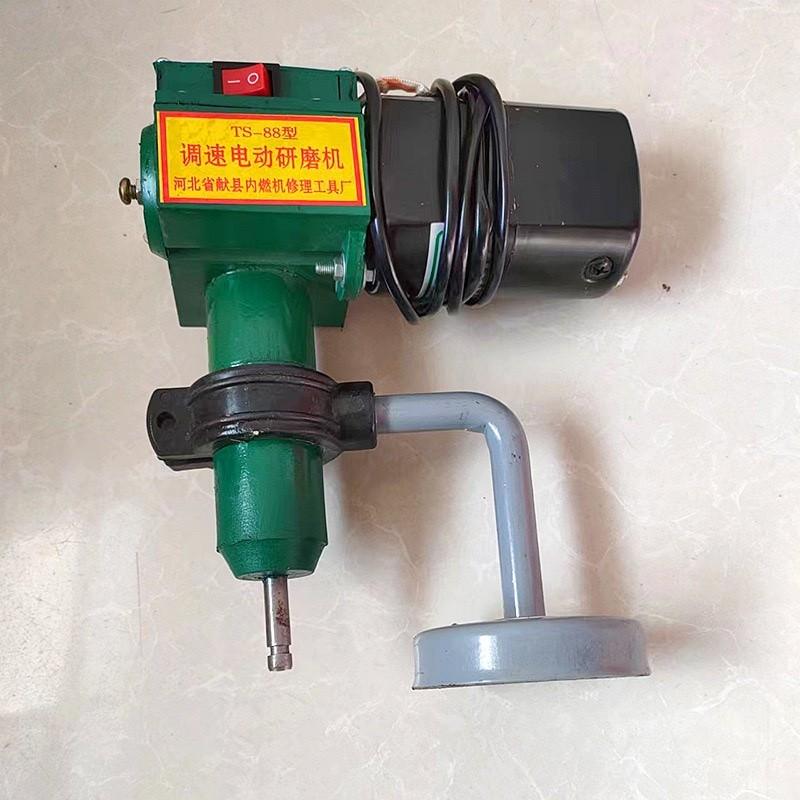 Electric Valve Grinding Machine TS-88 Speed Regulating Valve Grinding Equipment Automotive Maintenance Device