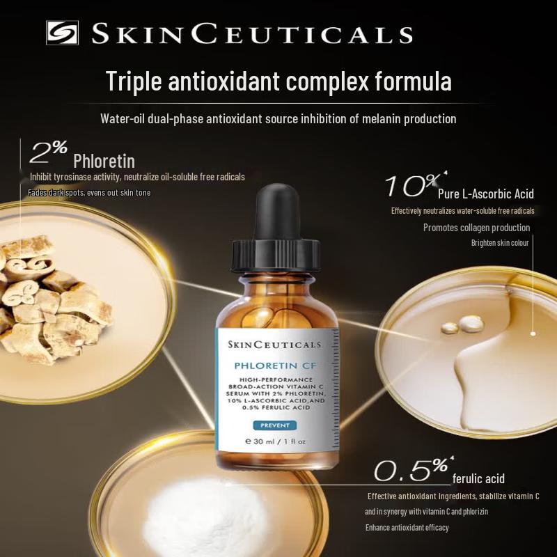 Skinceuticals CE Ferulic Brightening Day Serum